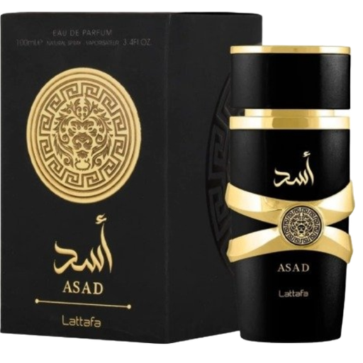 [PERF9] M ASAD (negro)  cuero  8hs