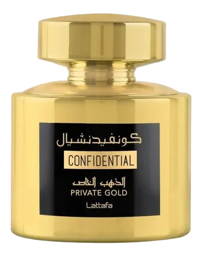 [PERF17] U CONFIDENTIAL  Private Gold(dorado) 